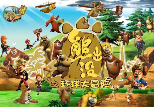 农村不动产权证共有人可以重复登记吗